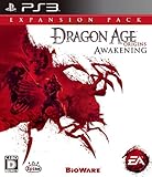 Dragon Age:Origins - Awakening (本製品は拡張パックのため、単体ではプレイできません)