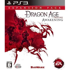 Dragon Age:Origins - Awakening (�{���i�͊g���p�b�N�̂��߁A�P�̂ł̓v���C�ł��܂���)