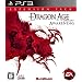 Dragon Age:Origins - Awakening (�{���i�͊g���p�b�N�̂��߁A�P�̂ł̓v���C�ł��܂���)