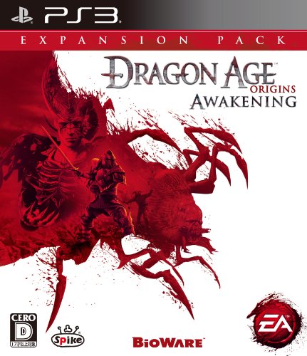 [PS3] �ɥ饴�󥨥���: ���ꥸ�� �����������˥� BLJS-10116