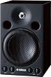 Yamaha MSP3 Powered Monitor Speaker 20-Watts Amplifier, 4-Inch Cone Tweeter, 2-Way System