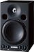 Yamaha MSP3 Powered Monitor Speaker 20-Watts Amplifier, 4-Inch Cone Tweeter, 2-Way System