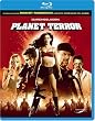 Planet Terror [Blu-ray]