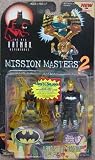 Batman - Mission Masters Batman ( Land Strike ) Series 2 Action Figure - B000E0DZ9Y