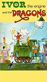 Ivor The Engine And The Dragons [1984] [VHS]