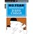 Julius Caesar (No Fear Shakespeare)