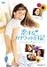 恋するハリウッド日記~ジジは幸せアン・ハッピー!~シーズン2 DVD-BOX