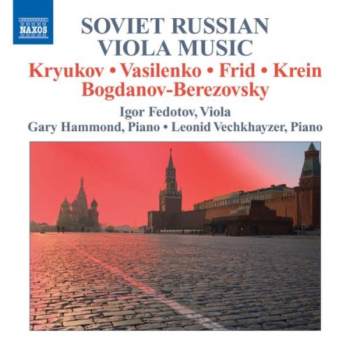 Produkt-Bild: Soviet Russian Viola Music