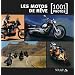 Les motos de r�ve