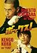 �{�b�N�X! �v���~�A���E�G�f�B�V����(2���g) [DVD]