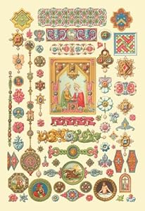 Renaissance Design #3 12X18 Art Paper with Gold Frame