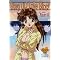 New and nasty . . anime . . on Amazon ! 3