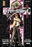 Death Note, Tome 1 :