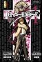 Death Note, Tome 1 :