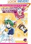Di Gi Charat Theater - Dejiko's Adventure Volume 1