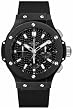 Hublot Big Bang Ceramic Black Magic Black Carbonfiber Mens Watch 301ci1770rx from Hublot