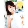 Supli [DVD]