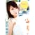 Supli [DVD]