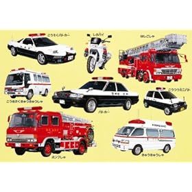 20�s�[�X �ً}������ 27-120