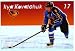 Ilya Kovalchuk - Sports Poster - 22 x 34
