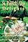 St. Patrick's Day Delights Cookbook: A Collection of St. Patrick's Day Recipes (Cookbook Delights Series)