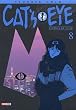 Cat's Eye, Tome 8 : Edition de luxe