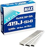 マックス(MAX) ステープル 419J-S 白