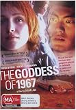 Produkt-Bild: Die G&ouml;ttin von 1967 / The Goddess Of 1967 ( The Goddess Of Nineteen Sixty Seven ) [ Australische Fassung, Keine Deutsche Sprache ]