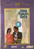 Agar Tum Na Hote
