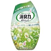 お部屋の消臭力 ハーブグリーン朝もやの草原 400ml