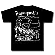 PROPAGANDHI - No Borders - Black T-shirt