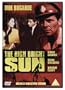 High Bright Sun (Digitally Remastered) [DVD]