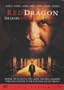 Red Dragon - Collector's Edition