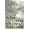 Accounts of Life with Illness and Disability