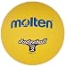 Molten Dodgeball DB2-Y, GELB