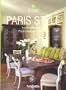 Paris Style (Spanish Edition)
