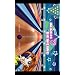 Magic Bowling Lite 51eDAXXrO4L. AA75 Magic Bowling Lite