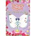 Three Cheers For Mallow (Butterfly Meadow)