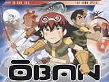 Oban Star Racers: The Alwas Cycle: Oban Star Racers: The Oban Cycle