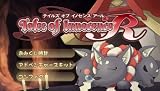 Tales of Innocence R [Japan Import]
