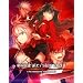 ����� Fate/stay night UNLIMITED BLADE WORKS (��������) [Blu-ray]