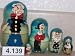 Popeye the Sailor Russian Nesting Doll 5 Pc / 4 in #4.139
