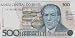 Brazil (1988) - 500 Cruzado Banknote