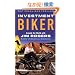 Investment Biker: Around the World with Jim Rogers