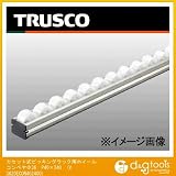 トラスコ カセット式ピッキングラック用ホイールコンベヤΦ36　P40×240 （V3620ECON402400）