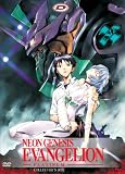 Neon Genesis Evangelion Platinum Box (Eps 01-26) (8 Dvd)