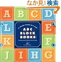 ABC Block Books