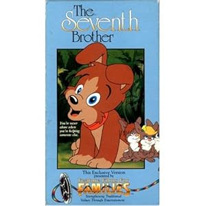 Amazon.com: The Seventh