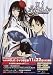 xxxHOLiC the Movie: A Midsummer Night's Dream - 映画ポスター - 11 x 17