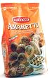 Balocco Amaretti Cookies - 14.1 Oz Bag